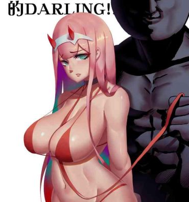Chinese Yes, I am your DARLING!- Darling in the franxx hentai Real Amateur