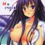 Homemade Date A Live H illustrations collection- Date a live hentai Forbidden