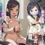 Doll Fuukiiin Reizoku Ampoule Kousei Keikaku- Original hentai Gay Cumshots