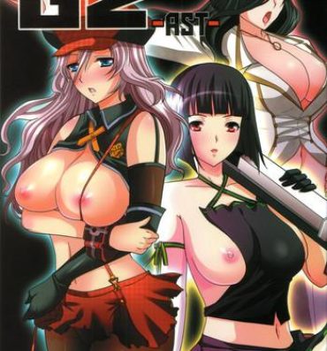 Fantasy Massage GE AST- God eater hentai Gayporn