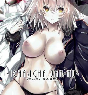 Eng Sub Ichaicha Jeanne-san- Fate grand order hentai Old Young