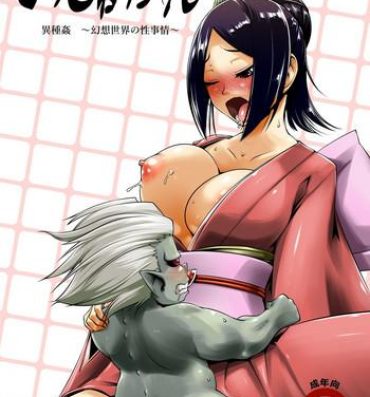 Public Nudity Ishukan- Original hentai Arrecha