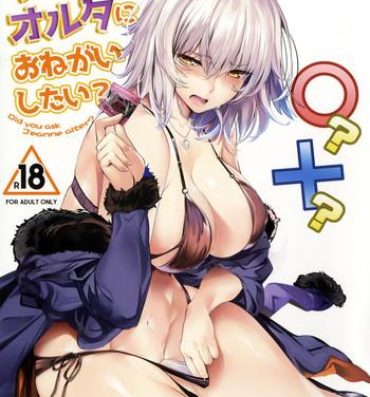 Gaygroup Jeanne Alter ni Onegai Shitai? + Omake Shikishi- Fate grand order hentai Dildos
