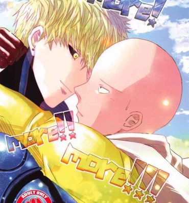 New more!more!!more!!!- One punch man hentai Edging