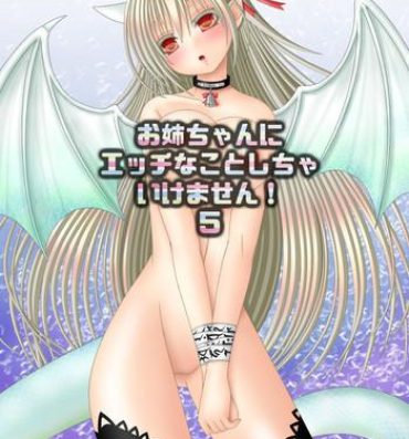 Black Onee-chan ni Ecchi na Koto Shicha Ikemasen! 5- Fire emblem if hentai Sex Tape