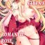 Gay Bareback Saren no Love Rose- Princess connect hentai Perfect Body Porn