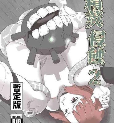 Strange Seikyou Shinshoku 2- Kantai collection hentai Gay Pissing