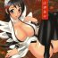 Femdom Clips Yukiyanagi no Hon 11 Iroha Gohoushi- Samurai spirits hentai Interracial Sex