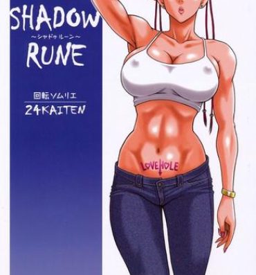 Hot Naked Women 24 Kaiten Shadow Rune- Street fighter hentai Milf Sex