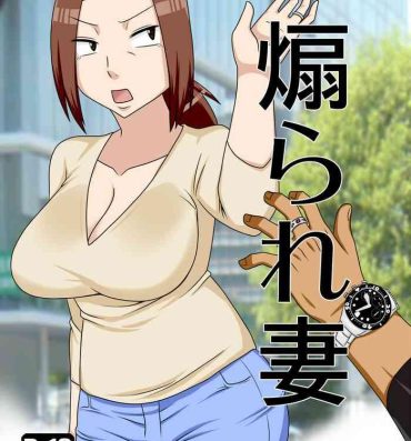 Free Oral Sex Aorare Tsuma | an agitated housewife- Original hentai Cop
