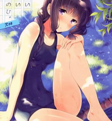 Deep Throat Atsui Atsui Natsu no Hi. | Hot Hot Summer Day.- Kantai collection hentai Gay