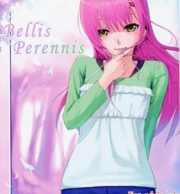 Model Bellis Perennis- Hayate no gotoku hentai Tats