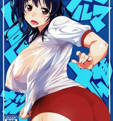 Dick Sucking Porn Bloomer Takao-chan!- Kantai collection hentai Stud