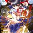 Ladyboy comic KURiBERON 2016-05 Vol. 43 Nudes