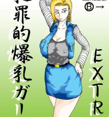 Hardcoresex Hanzaiteki Bakunyuu Girl Extra- Dragon ball z hentai Panty