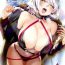 Stepfamily Holy Night Jeanne Alter- Fate grand order hentai Screaming