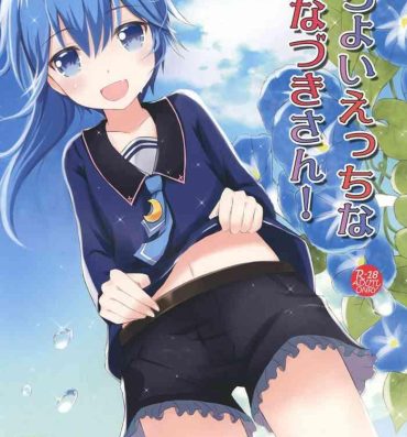 Perfect Body Porn Horoyoi Ecchi na Minazuki-san!- Kantai collection hentai Teen