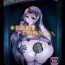 Monster Dick KanMusu no Urabanashi- Kantai collection hentai Girl