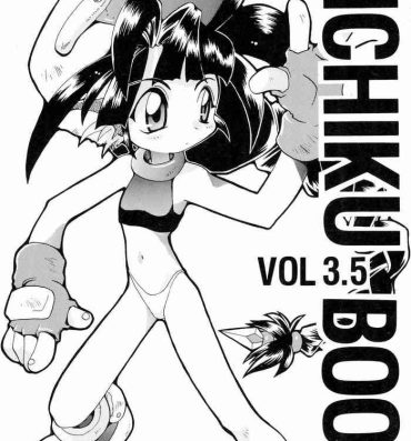 Tight Pussy Fuck KICHIKUBOOK VOL3.5- Dead or alive hentai Bakusou kyoudai lets and go hentai Wonder project j2 hentai Keio flying squadron hentai Monstercock