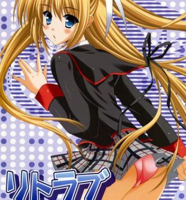 Slim Lit Love- Little busters hentai Free Rough Porn