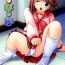 Hot Sluts Manaka- Toheart2 hentai Amatuer Porn