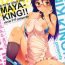 Real Amature Porn MAYA-KING!!- Working hentai Chileno