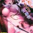 Rimming Midara Midareru Hime Jijou | The Dirty And Confused Girl's Circumstances- Fate grand order hentai Rebolando