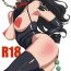 Nuru MJR18- The idolmaster hentai Cum On Tits