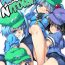 Str8 Nitori to Asobo! | Playing with Nitori!- Touhou project hentai Amature Sex