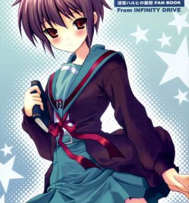 Cum On Tits NO COLD HEART- The melancholy of haruhi suzumiya hentai Cunt