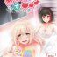 Cum On Pussy Ofuro de ○○○- Bang dream hentai Strip