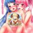 Gay Kissing Ofuro de Futarikiri- Kantai collection hentai Sapphicerotica