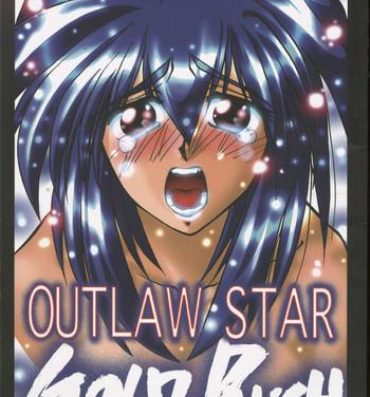 Strap On OUTLAW STAR- Slayers hentai Outlaw star hentai All purpose cultural cat girl nuku nuku hentai Mexicano