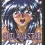 Strap On OUTLAW STAR- Slayers hentai Outlaw star hentai All purpose cultural cat girl nuku nuku hentai Mexicano