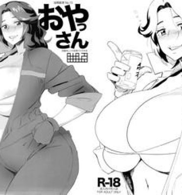 Cums Oyassan + Paper- Suisei no gargantia hentai Majestic prince hentai Rico