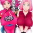 Teenager Pink no Bakajikara- Naruto hentai Dragon quest dai no daibouken hentai Deepthroat