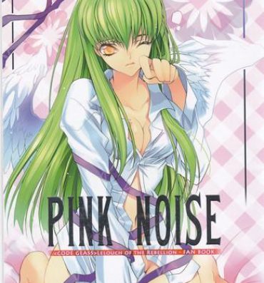Solo Female Pink Noise- Code geass hentai Wanking