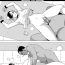 Flash private_spa_therapy 01- Street fighter hentai Reverse