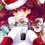 Cunnilingus Santa Claus Is Coming to Town- Kantai collection hentai Straight