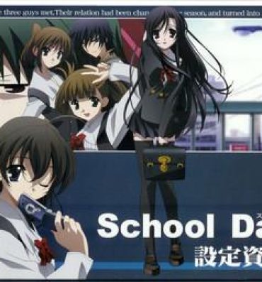 Hot Chicks Fucking School Days Design Data Collection- School days hentai Creamy