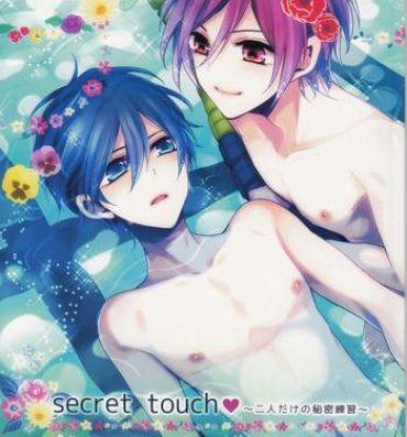 Milfporn secret touch♥- Free hentai No Condom