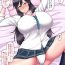 Hot Naked Girl Shirase Sakuya Yaku Ochi Kuro Ogyaru Bitch-ka Transvestite