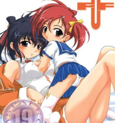 Rough Sex Porn Stale World 19 – Fiction Figure: Unlimited- Final fantasy unlimited hentai Figure 17 hentai Kashima