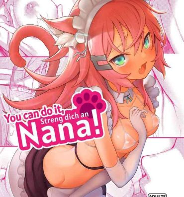 Man Streng dich an Nana! | You can do it, Nana!- Original hentai Brother Sister