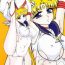 Gay Rimming SUBMISSION-SUPER MOON- Sailor moon hentai Funk