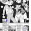 Leaked Taming Seina- Tenchi muyo gxp hentai Cartoon