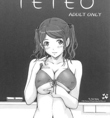Interracial Porn TETEO- Amagami hentai Cumswallow