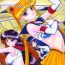 Gay Sex The Grateful Dead- Sailor moon hentai Gay Cumshots