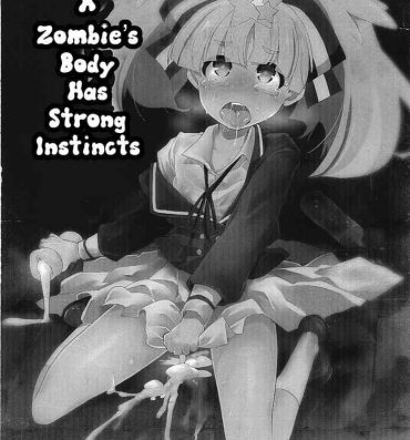Game Zombie no Karada wa Honnou ga Tsuyoku Demasu | A Zombie's Body has Strong Instincts- Zombie land saga hentai Web Cam