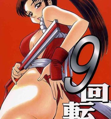 Nut 9 KAITEN- King of fighters hentai Webcamchat